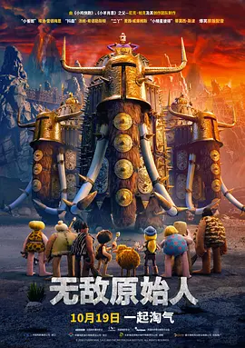 成人免费播放视频777777