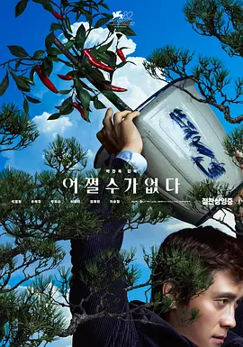 亚洲视频免费在线看