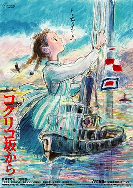 回春项目