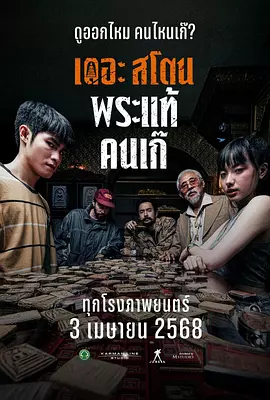 久操伊人网