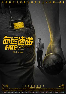 国产资源精品一区二区免费