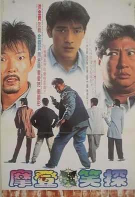 国产一区精品视频