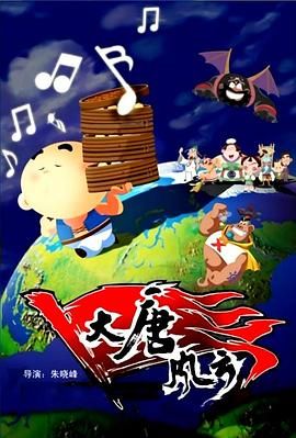 色伊人国产高清在线