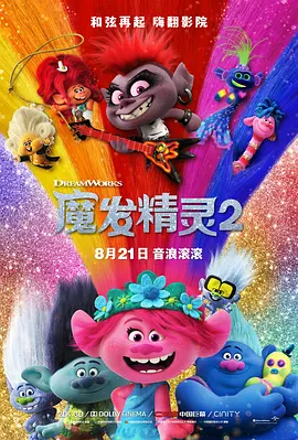 欧美日韩精品一区二区三区四区