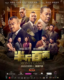 怡红院影院