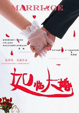 欲撸视频