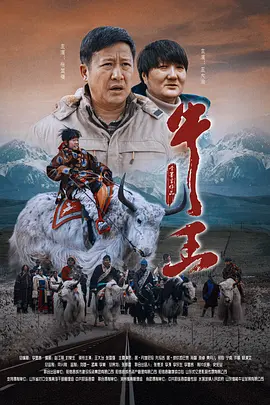 激情片网址