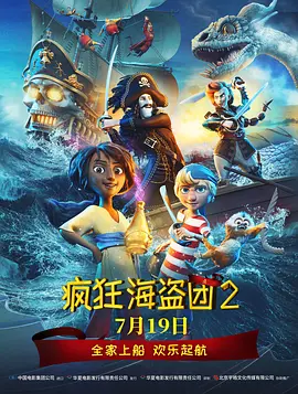 一区二区精品在线观看
