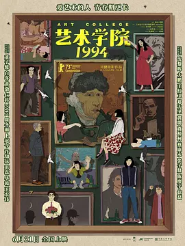 白丝校花