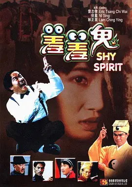 微星进bios