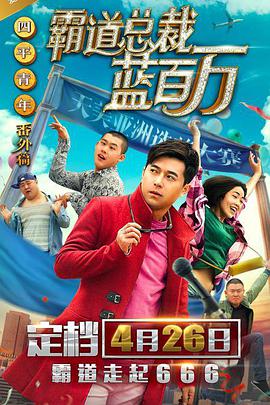 99久久精品国产免看国产一区