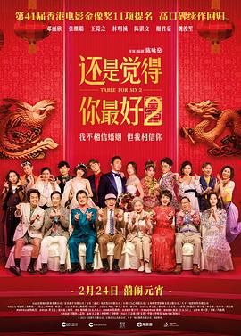 亚洲激情成人网