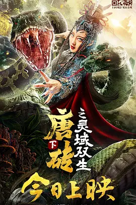 三浦步美最猛的一部