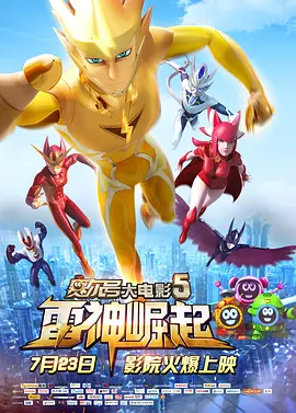 欧美色道
