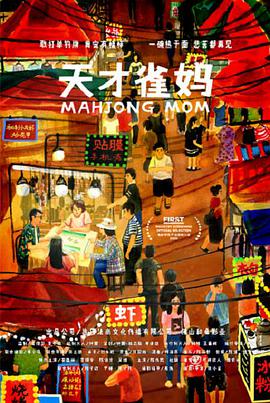 免费在线国产精品