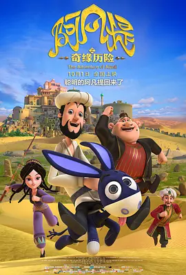 99久久99久久精品国产片果冻