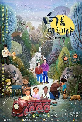 亚洲福利精品一区二区三区