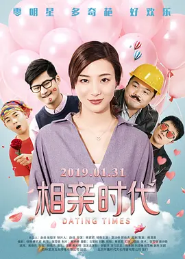 中文字幕奈奈美被公侵犯