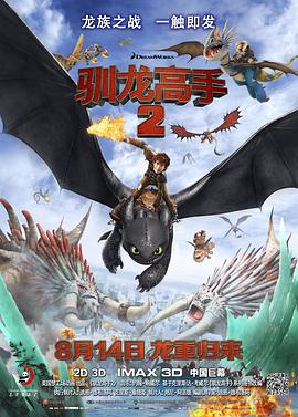 僧侣动漫