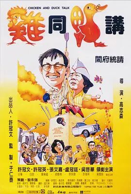 日韩精品久久久久久久白丝