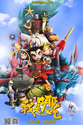 最近最经典中文mv字幕