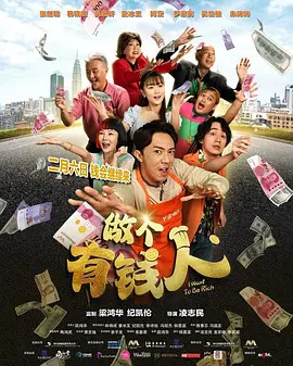国产在线观看一区二区三区