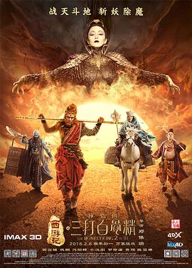 精品国产毛片