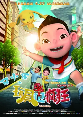 天天色综合久久