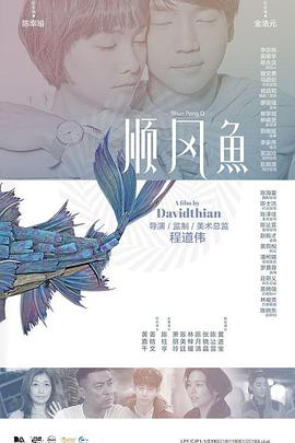 迷人的大乳秘书