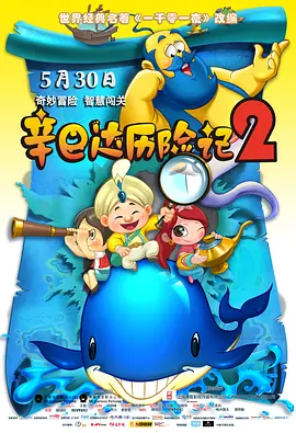 2021中文字幕亚洲精品