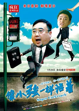 国产精品99久久久