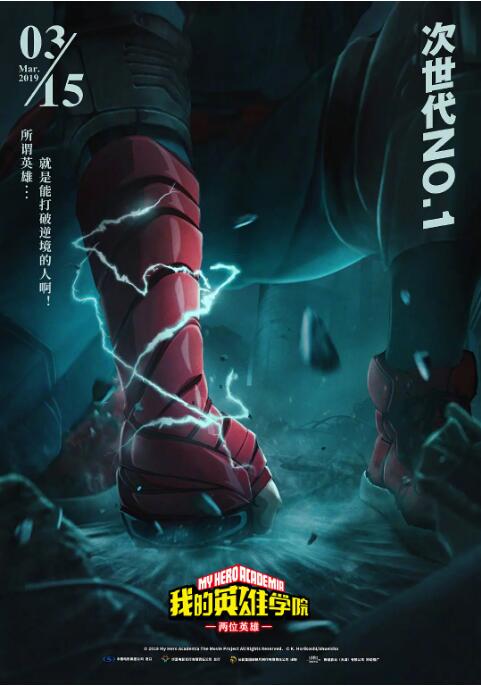 你能听到我的心吗