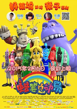 欧美福利在线