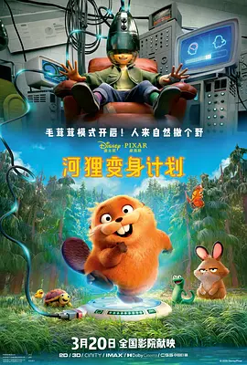 性欧美久久