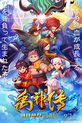 他扒开我内裤摸到流水