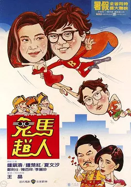 亚洲欧美激情在线