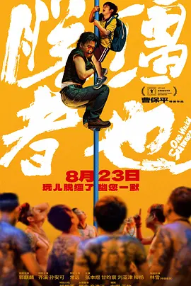 久久精品亚洲精品国产色婷