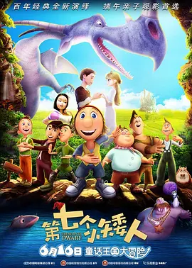 欧美h级