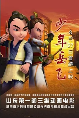 欧美日韩一区二区综合