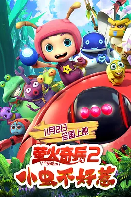 久久亚洲精品国产精品婷婷