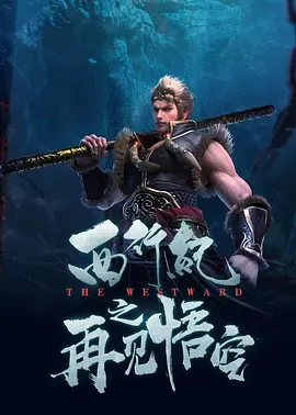 精力充沛的开花！一个迷人的爱情屋