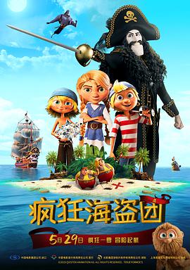亚洲欧洲一区二区三区在线观看