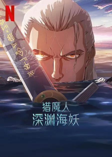 爸爸操儿子