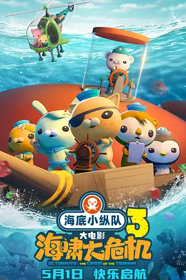 美国不卡