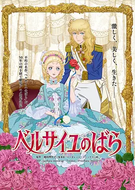 欧美日韩视频一区三区二区