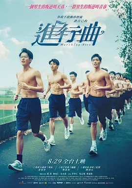 秘书的服务良好2020