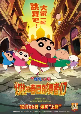 av影视资源