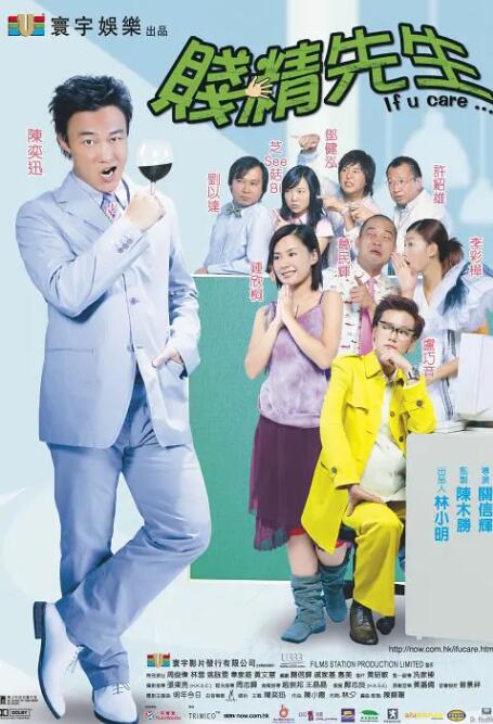 欧美日韩一区二区三区色综合