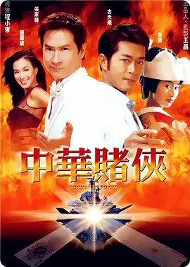 四虎精品成人免费影视