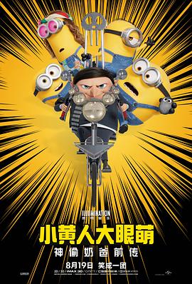 亚洲无人区电影完整版小视频